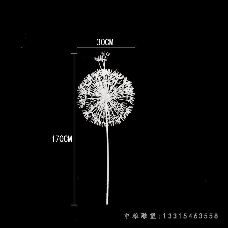 蒲公英不锈钢镂空雕塑