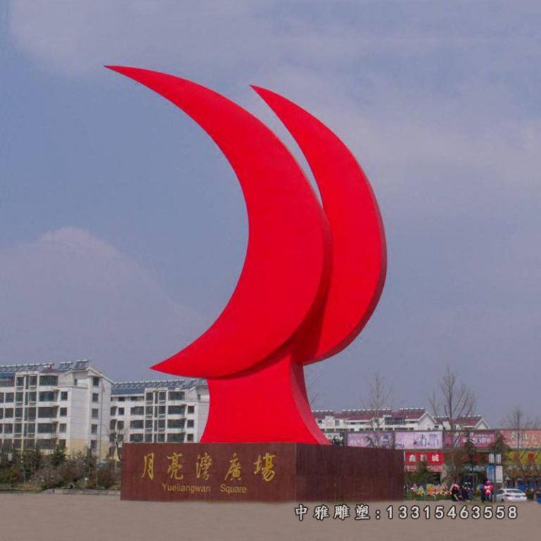 抽象创意月亮校园景观雕塑，不锈钢雕塑