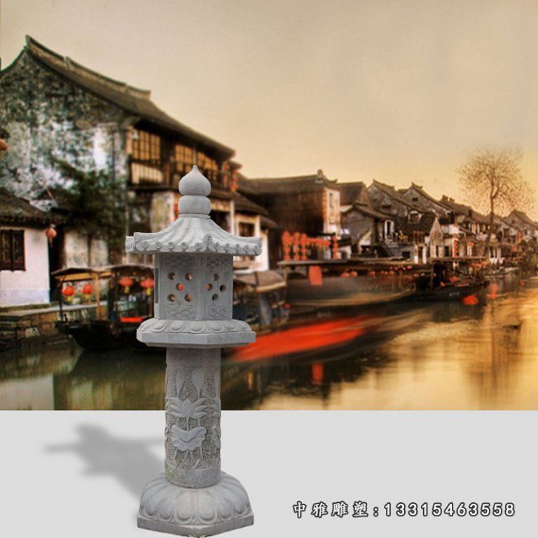 仿古石灯，落地石灯