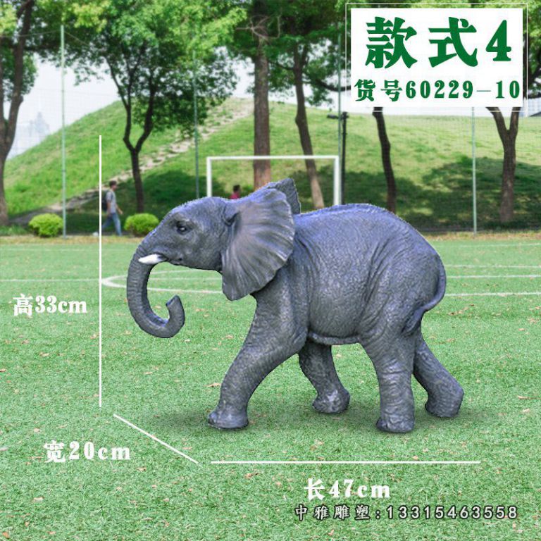 玻璃钢仿真大象一家 (4)
