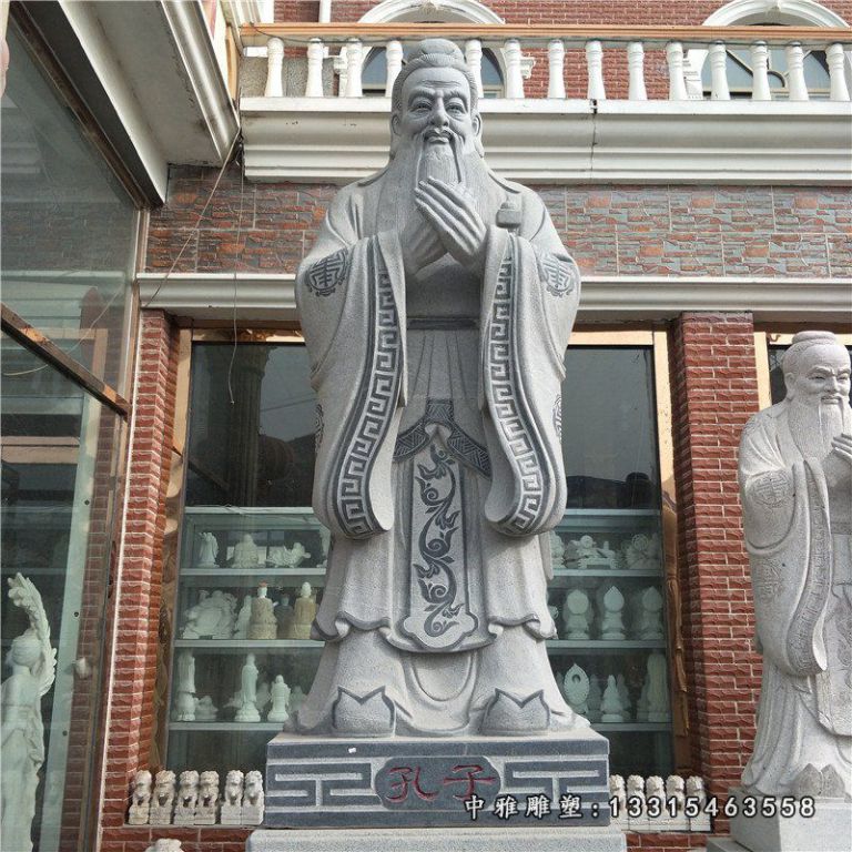 石雕孔子定制大型汉白玉孔子石雕像校园古现代人物雕塑摆件定做25112