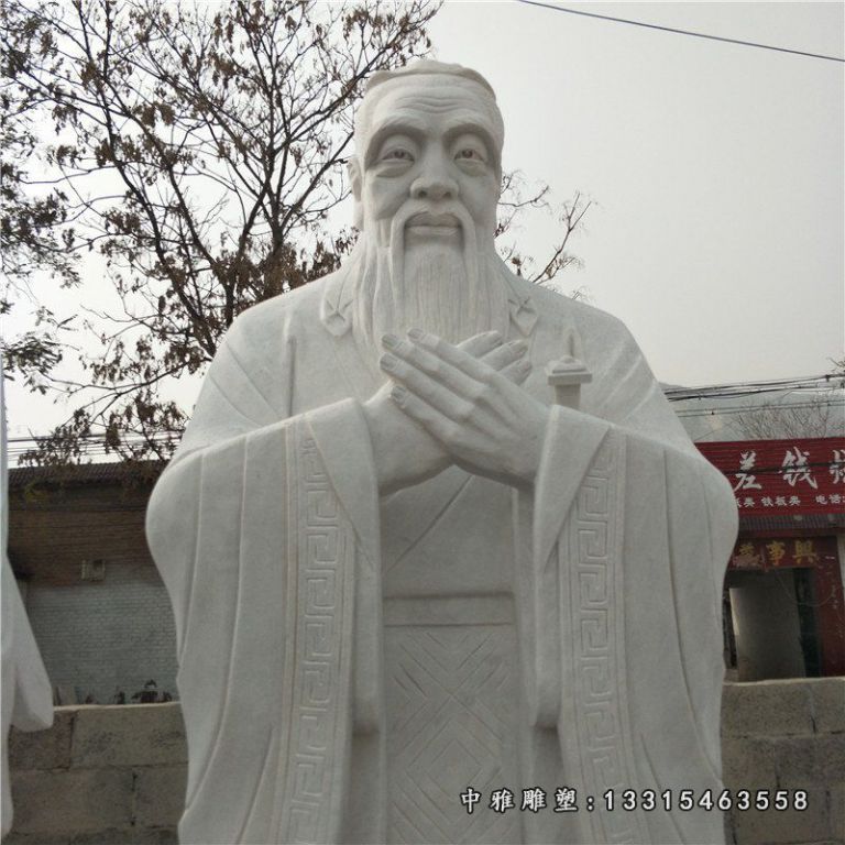 石雕孔子定制大型汉白玉孔子石雕像校园古现代人物雕塑摆件定做25110