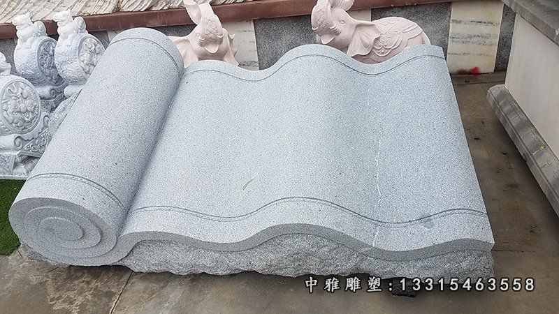 书籍