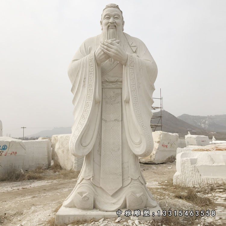 大理石孔子雕像，名人石雕