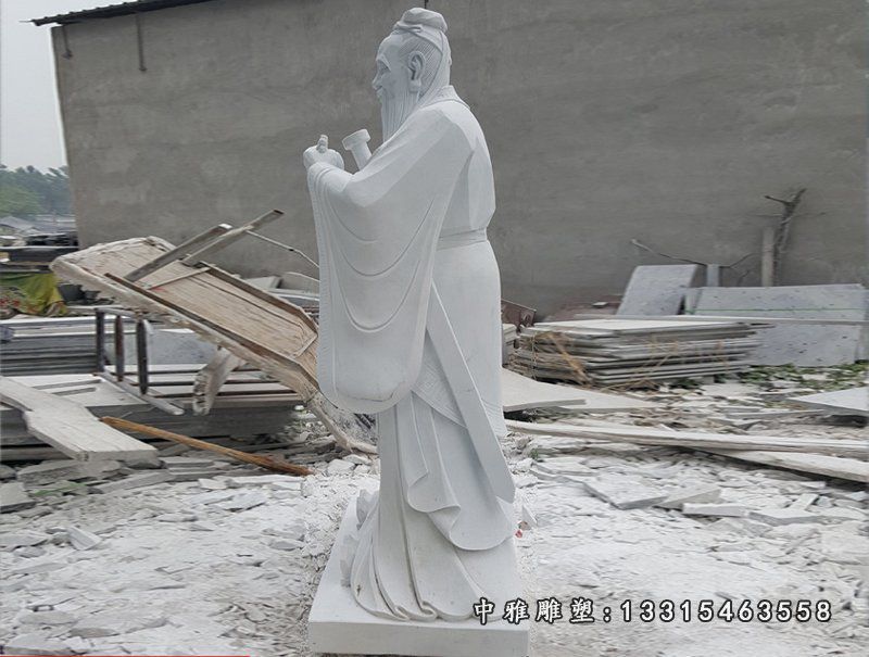 大理石老子 石雕广场人物雕塑