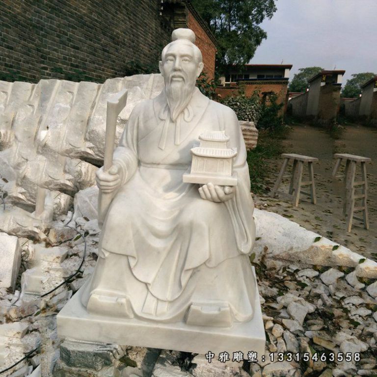 坐着的鲁班石雕，古代名人石雕 - 副本