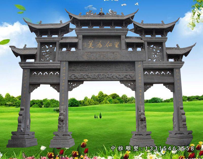 青石三门牌坊石雕 广场石雕牌坊 (5)