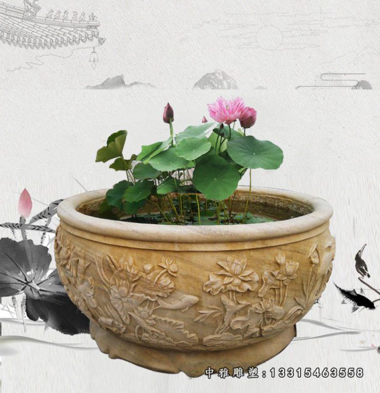 荷花鲤鱼浮雕鱼缸，石雕鱼缸