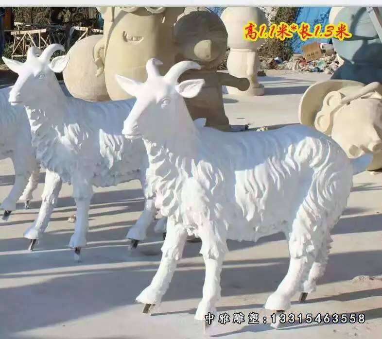 汉白玉羊雕塑 (2)