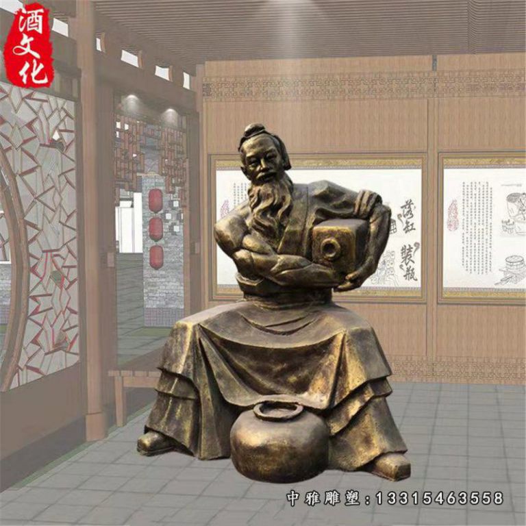 酒文化抱酒坛人物铜雕
