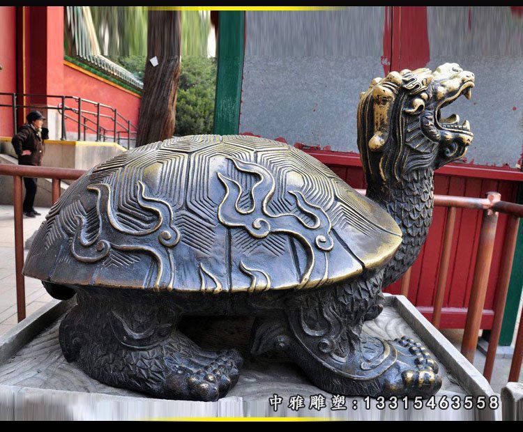 龙龟铜雕，青铜神兽雕塑