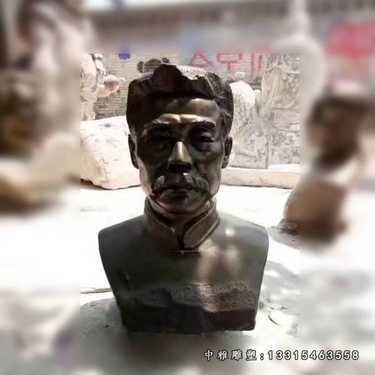 鲁迅胸像雕塑，玻璃钢仿铜名人雕塑