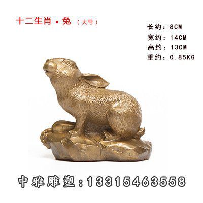 吉祥家居装饰铜十二生肖鼠牛虎兔龙蛇马羊猴鸡狗猪摆件厂货直销17514
