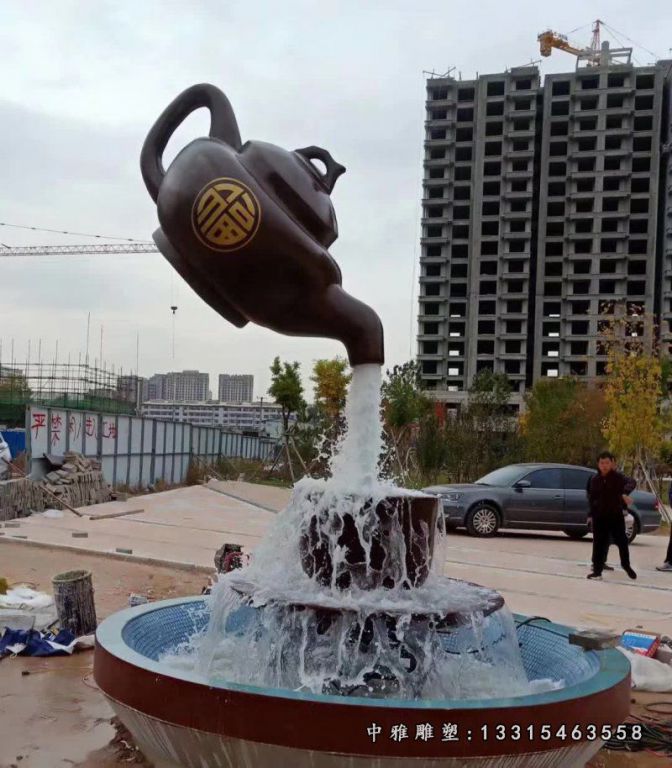 小区流水的福字茶壶铜雕