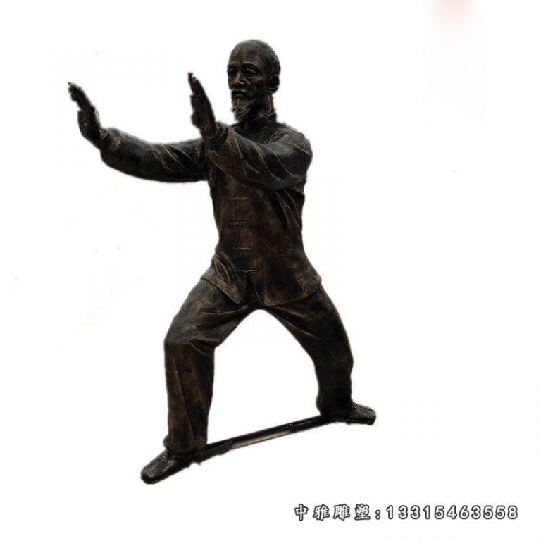 公园打太极拳的老人雕塑 玻璃钢仿铜户外人物