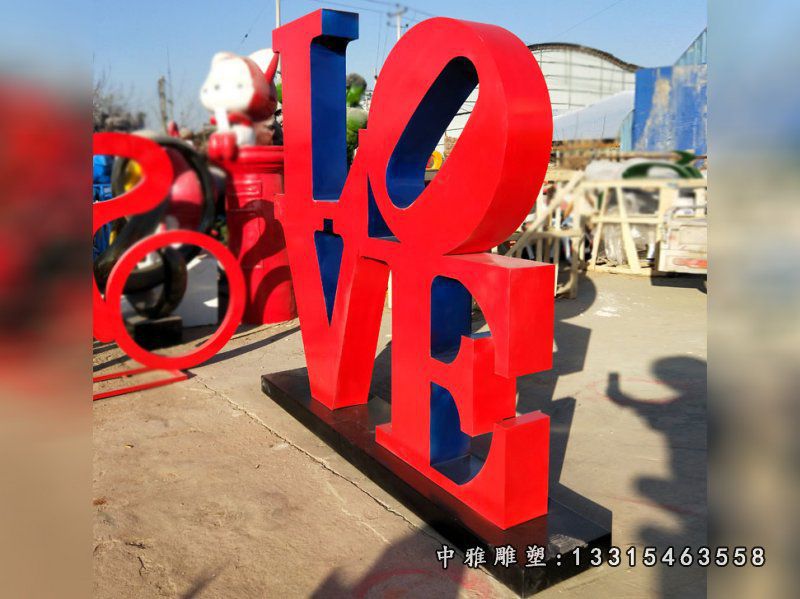 广场景观雕塑，不锈钢love雕塑