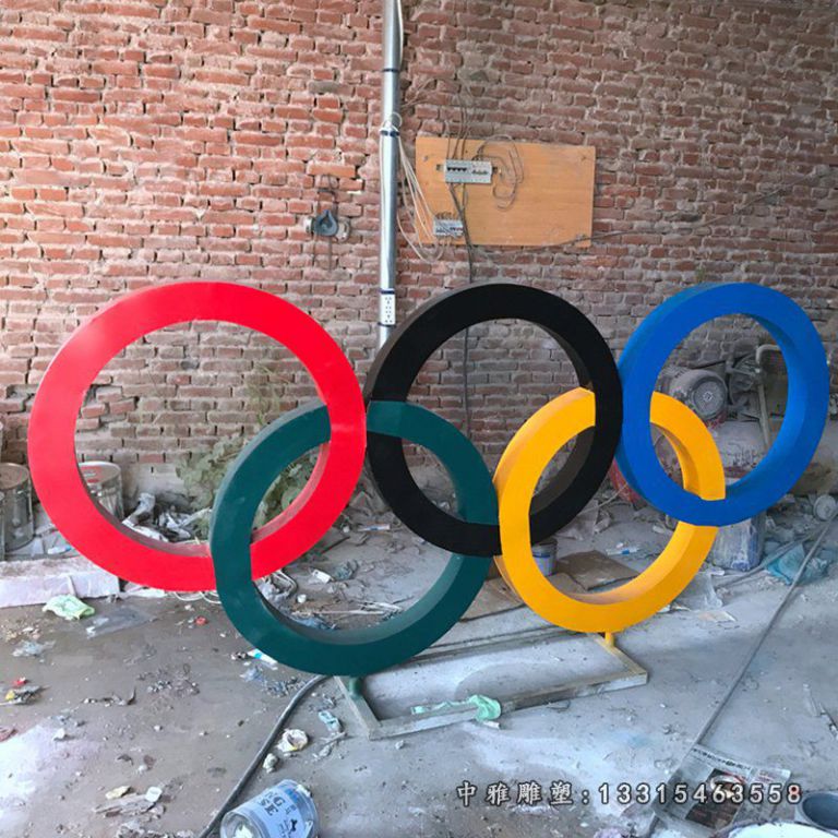 五环雕塑，不锈钢奥运标志雕塑