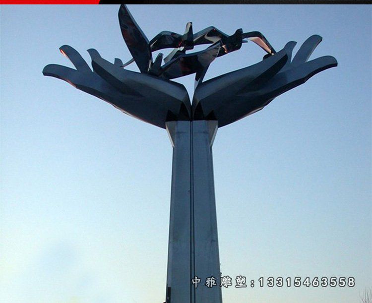 不锈钢手托鸽子 广场景观雕塑 (1)