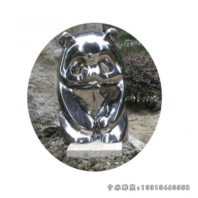 镜面不锈钢熊猫雕塑 (3)