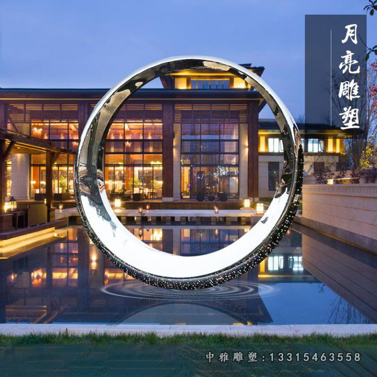 酒店不锈钢月亮雕塑 (1)