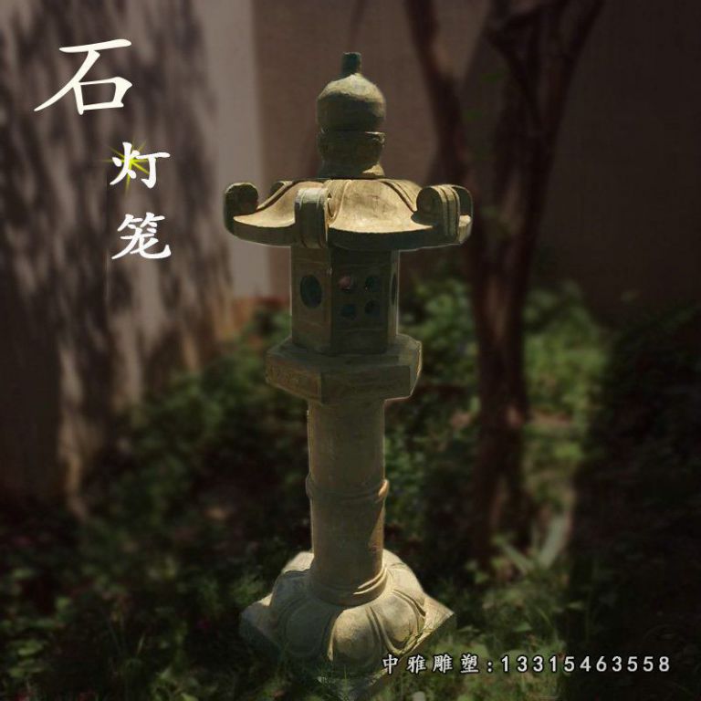 仿古石灯笼 公园石雕灯
