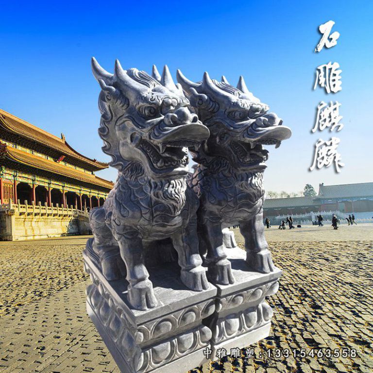 神兽麒麟石雕雕塑