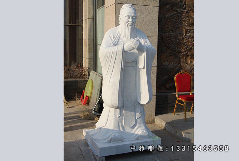 石雕先贤孔子