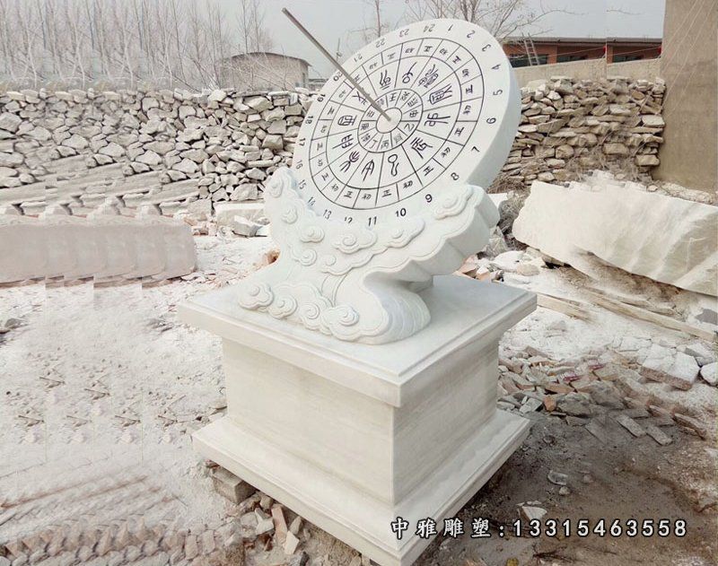 汉白玉石雕时间日晷
