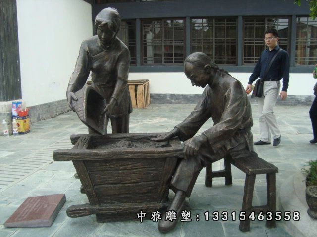 捡茶铜雕，广场捡茶小品铜雕 (1)