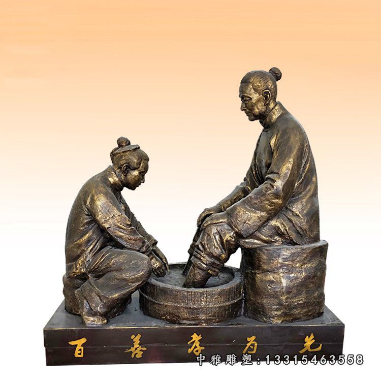 公园百善孝为先雕塑 玻璃钢仿铜古代孝道人物雕塑 (4)