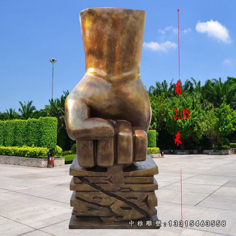 铜雕广场抽象雕塑