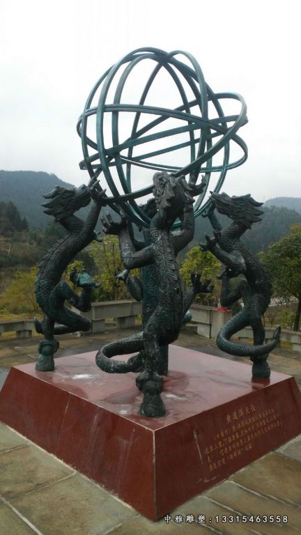 浑天仪铜雕，古代仪器铜雕 (3)
