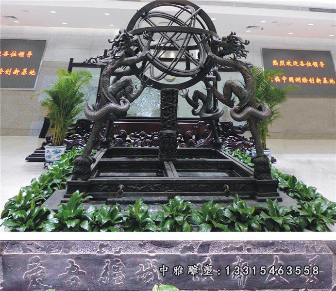 浑天仪铜雕，古代仪器铜雕