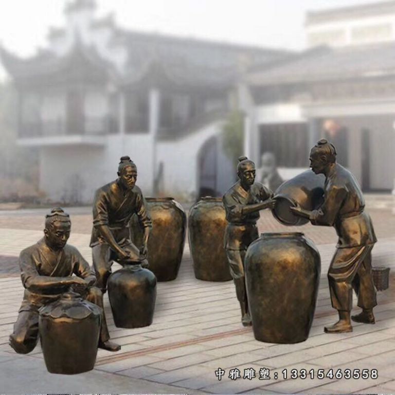 酒文化古代酿酒工序人物铜雕 (1)