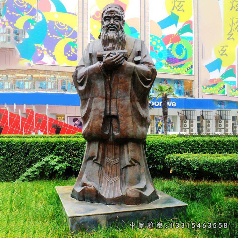 孔子铜雕 (4)