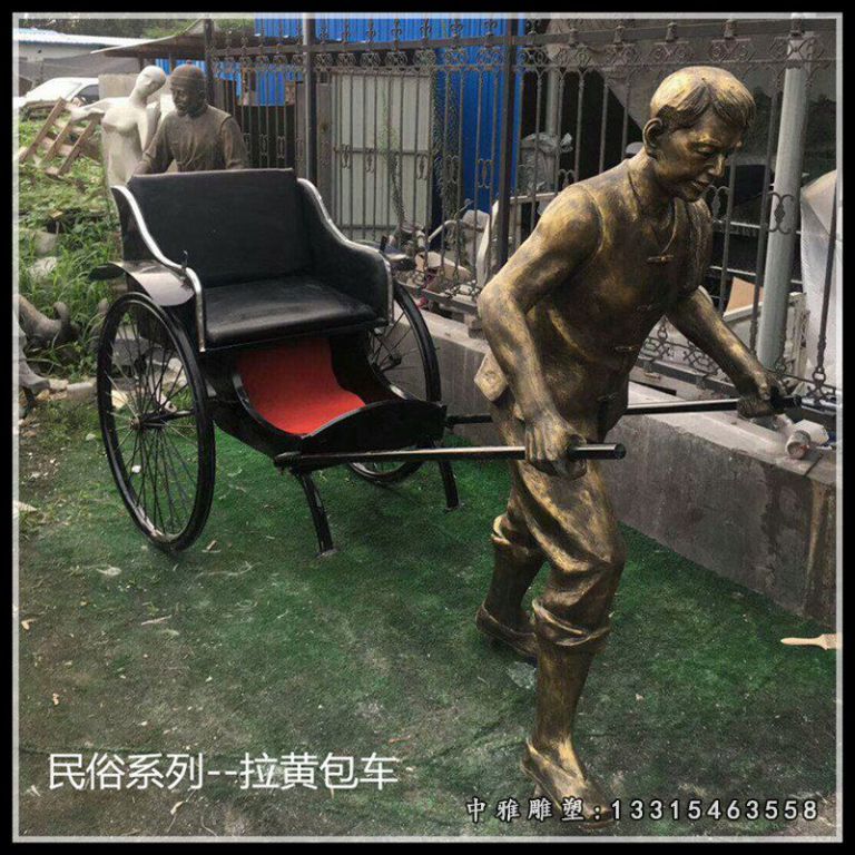 步行街黄包车夫铜雕，近代人物铜雕 (2)