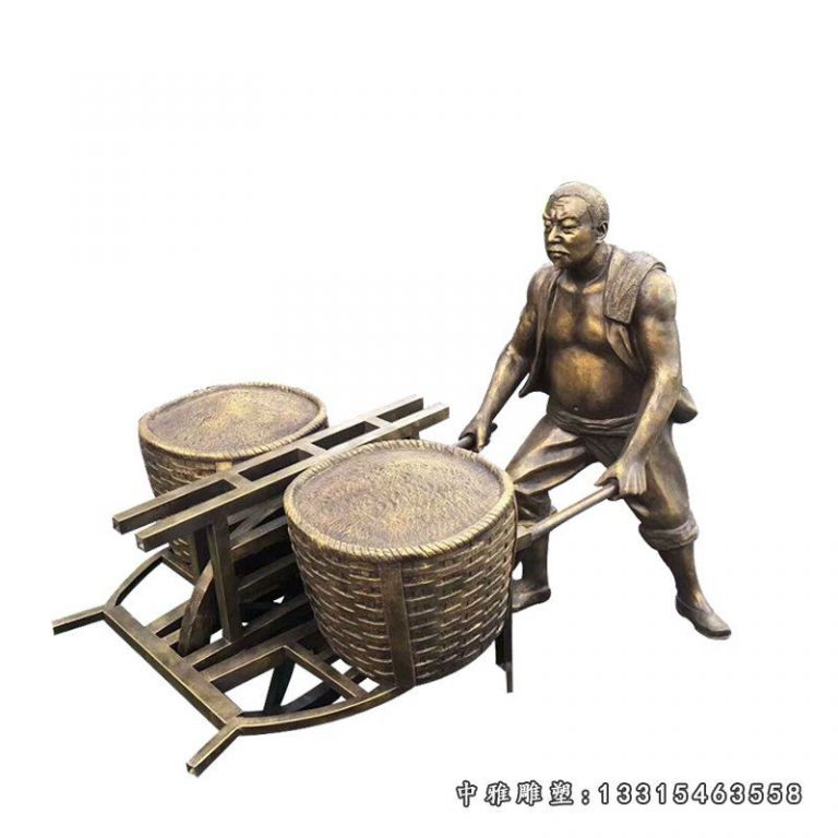 推独轮车运粮食的人物铜雕