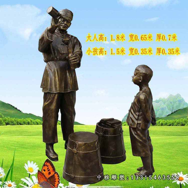 铜雕民俗打油人物雕像