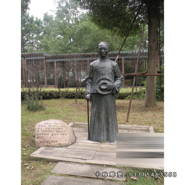校园铜雕名人蔡元培雕塑