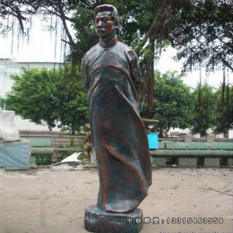 铜雕广场鲁迅名人雕塑