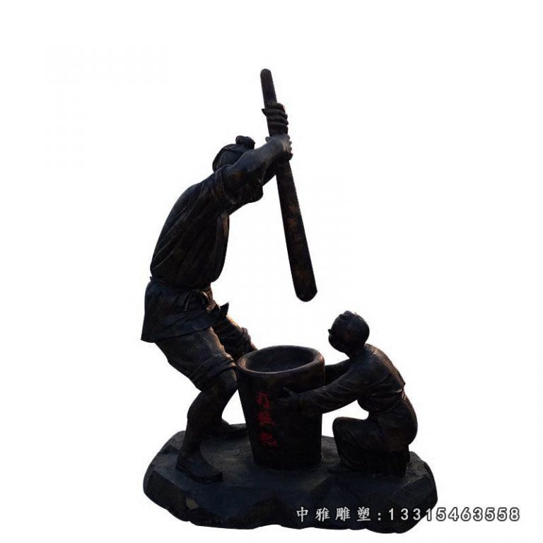古代父子打糍粑铜雕