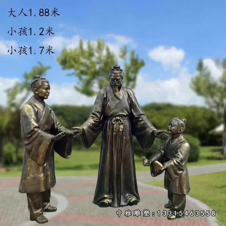 历史典故孔融让梨铜雕