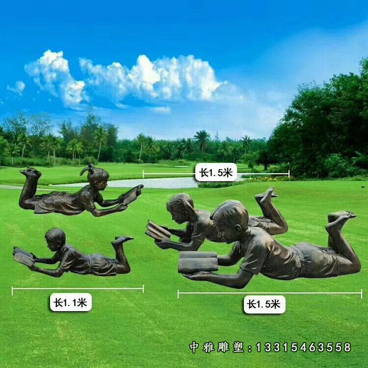 趴着读书的儿童铜雕