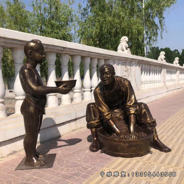 孝道主题端水铜雕
