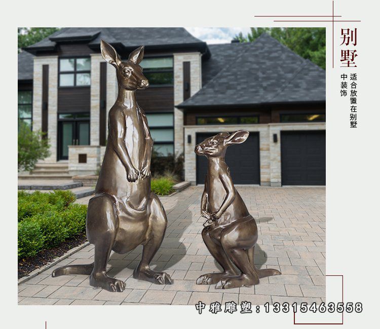 公园玻璃钢仿铜动物雕塑仿铜母子袋鼠摆件 (4)