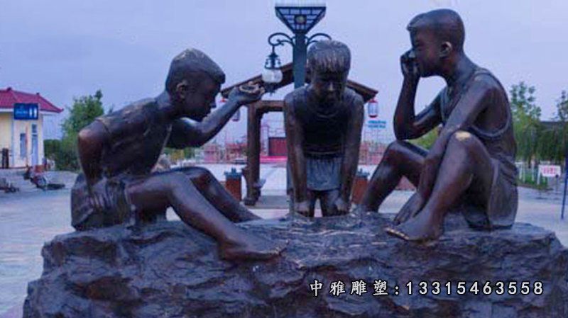 公园小孩玩泥巴铜雕