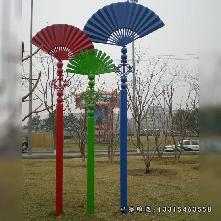 公园不锈钢扇子雕塑