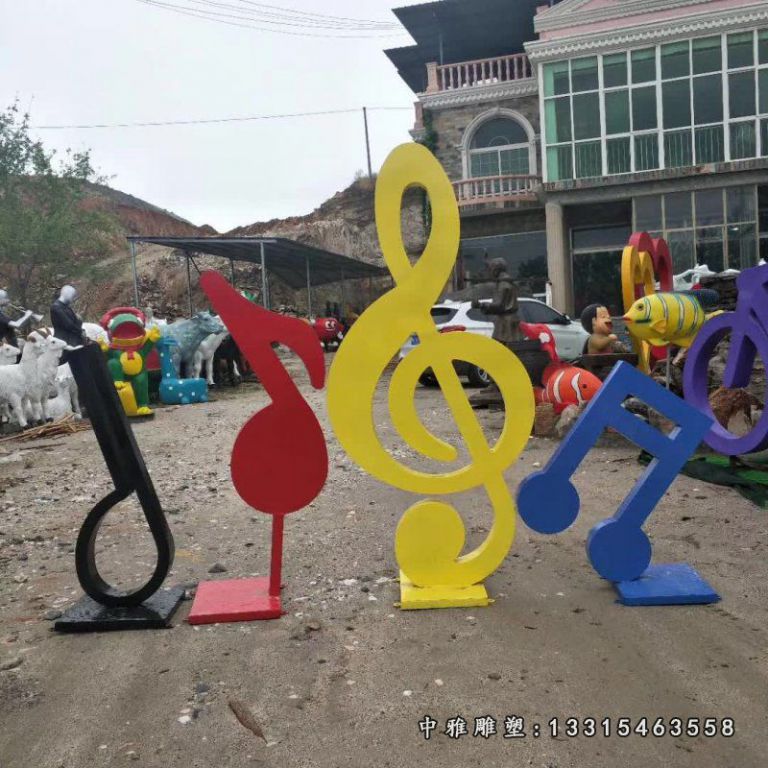 不锈钢烤漆音符雕塑