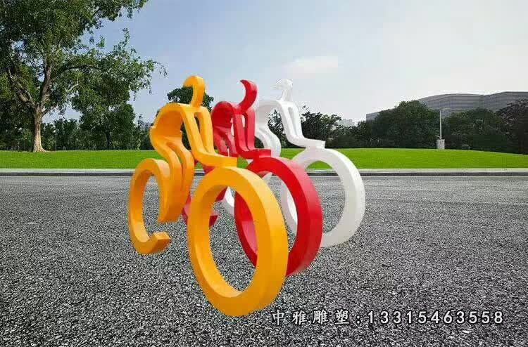 不锈钢运动景观雕塑
