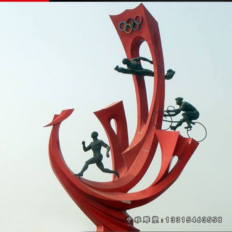 不锈钢奥运海浪 广场景观雕塑 (1)